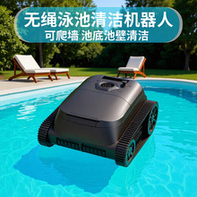 �羳Ӿ��������������ǽ���رڻ�����������Ӿ����ɨ���ۻ�����