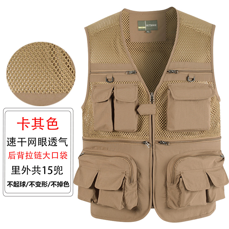 Chaleco de malla de verano, herramientas finas transpirables, bolsillos múltiples, fotografía de pesca al aire libre para hombres, chaleco publicitario, chaleco, papá