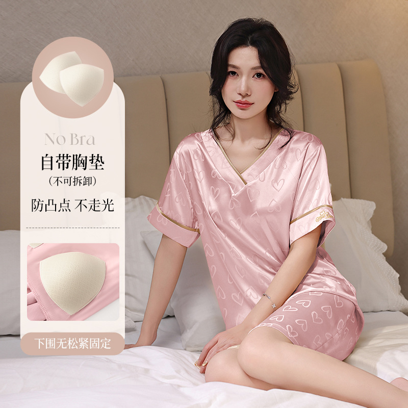XD2518-된장분말