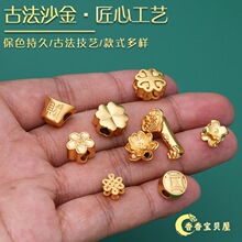 ɳ��ɫ���~�ݸ����S����PԪ���ֹ�diy�ִ���朒���Ʒ���