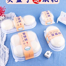 ѩ������b��1/2/3/4���b���І΂����Ӵ󸣵��S������Сؐ��ܽ��