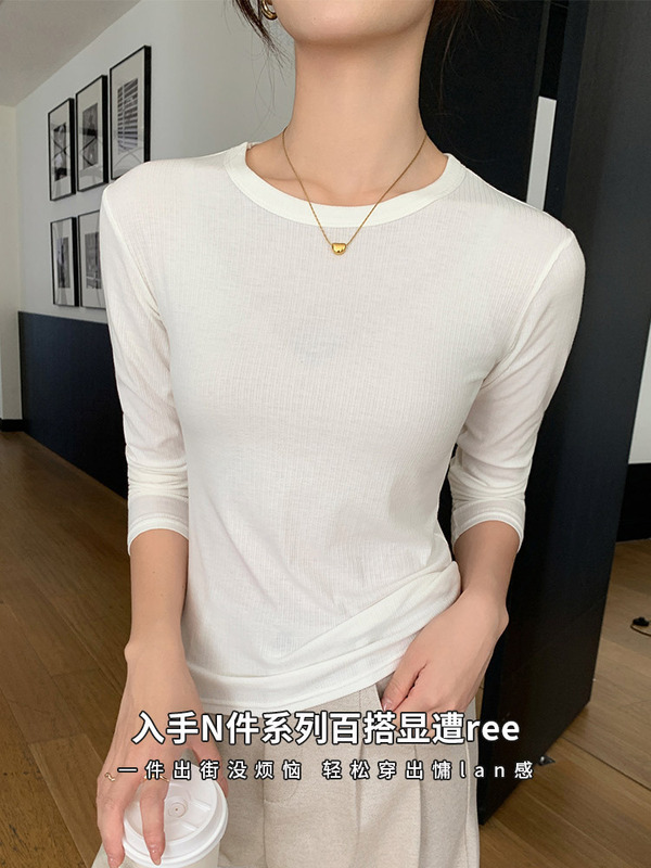K1208螺纹正肩圆领打底衫女秋冬长袖内搭T恤修身显瘦百搭针织上衣|undefined