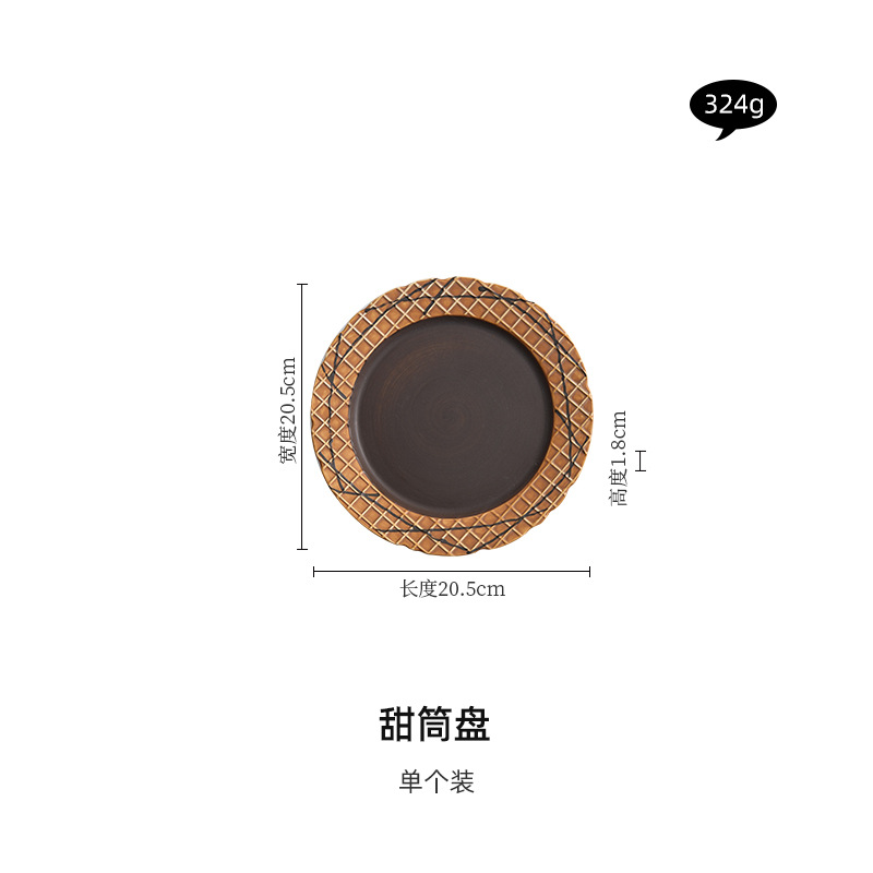 Creativo vintage galletas tazas de café de cerámica de alta calidad taza de desayuno de cereales delicados plato de postre plato de té de la tarde