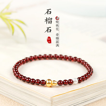 ʯ��ʯ���Ů����Ȼ5a��ʯ��ʯˮ���ִ�Ů��������J�D�\�����