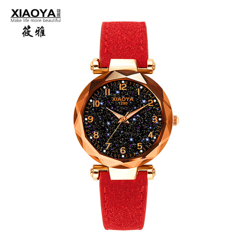 Xiaoya Xiaoya fashion model new fashion small fresh forest Korean version quartz women's watch 1290