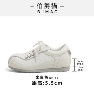 内增高美式复古阿甘鞋2025夏季新款厚底丑萌大头鞋真皮休闲运动鞋|undefined