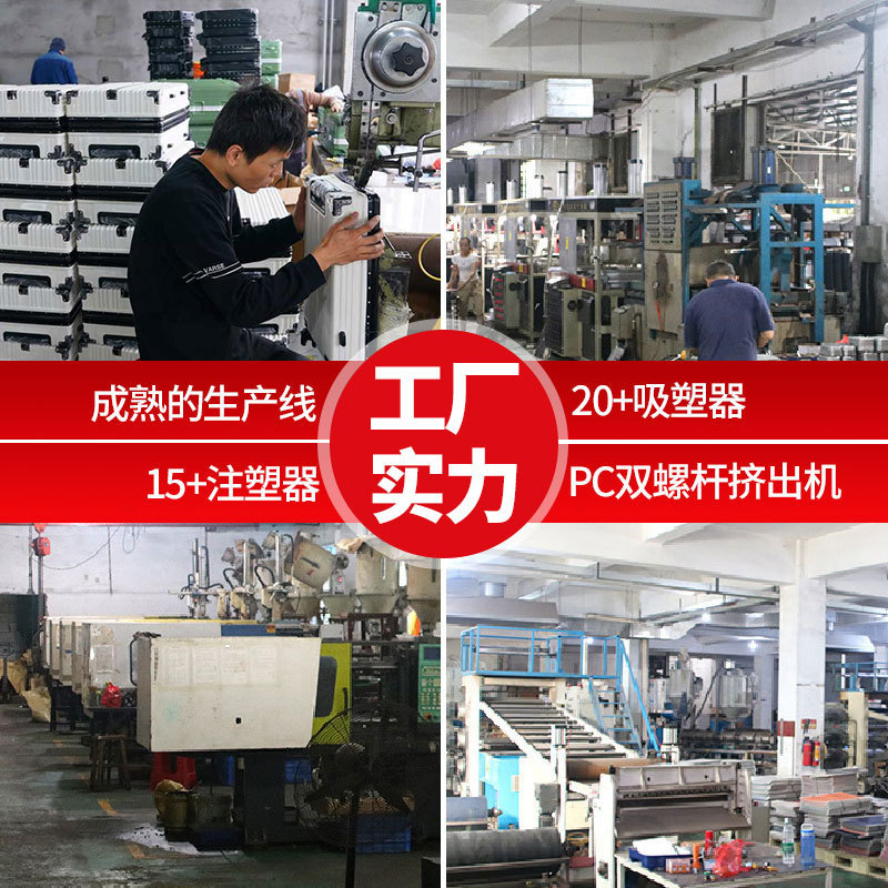 新型多機能高颜値スーツケースビジネス静音万向輪暗号鍵搭乗PPスーツケース超軽量|undefined
