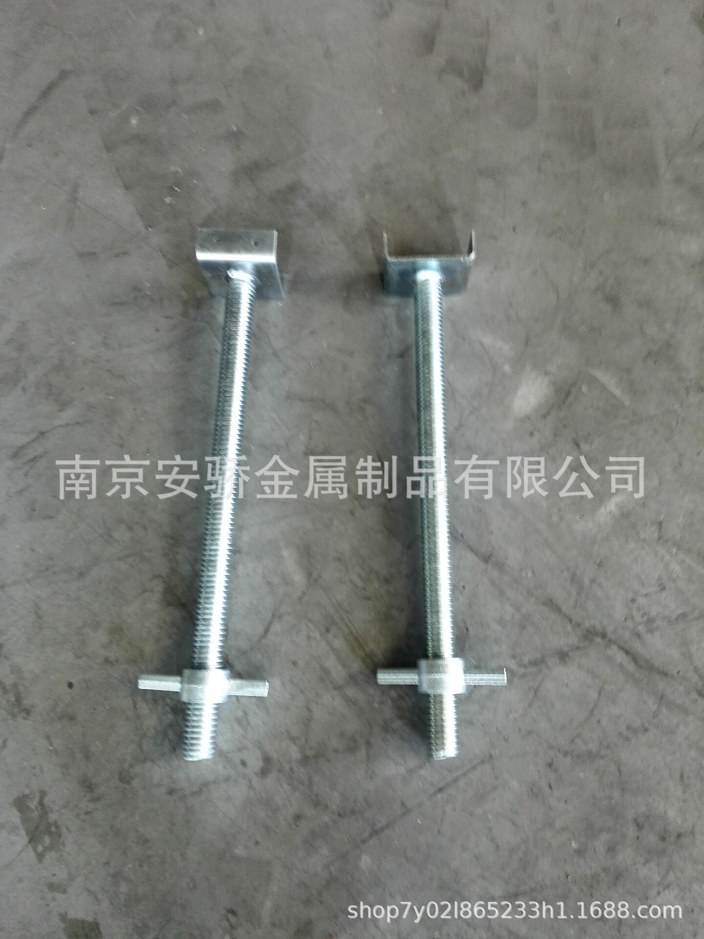 厂家直销脚手架丝杆盘扣系统脚手架底座脚手架配件