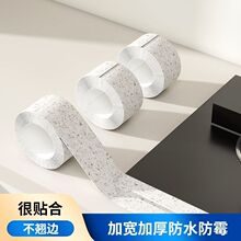 ���p�N�N��ˮ�۽ӿp�ܷ�l��ճ��ϴ��ط��ͷ�ˮ�N������̨�p϶�N