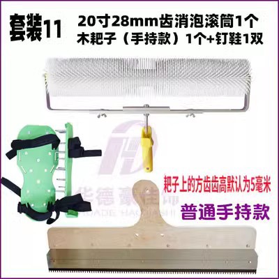 ƽˮ๤߹PUƺᶤЬݹͲݰӹΰ