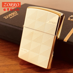 Zorro Zoro Brass Kerosene Windproof Lighter Unique Creative Pearl Nickel IP Gold Retro Trendy Gift for Boyfriend