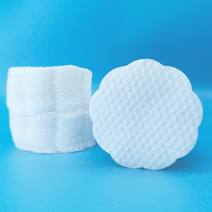 Cross-border Salicylic Acid Cotton Wet Compress Cosmetic Cotton Thickened Pure Cotton Pearl Pattern Cotton Face Cleansing Cotton 1200