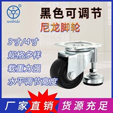 �S��ֱ�N����ˮƽ�{��݆���_���o�������f��݆���I݆�Ʒ�C���u�C