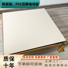 RRPVCo늼ܿյذkǙCȫk֘ĥ