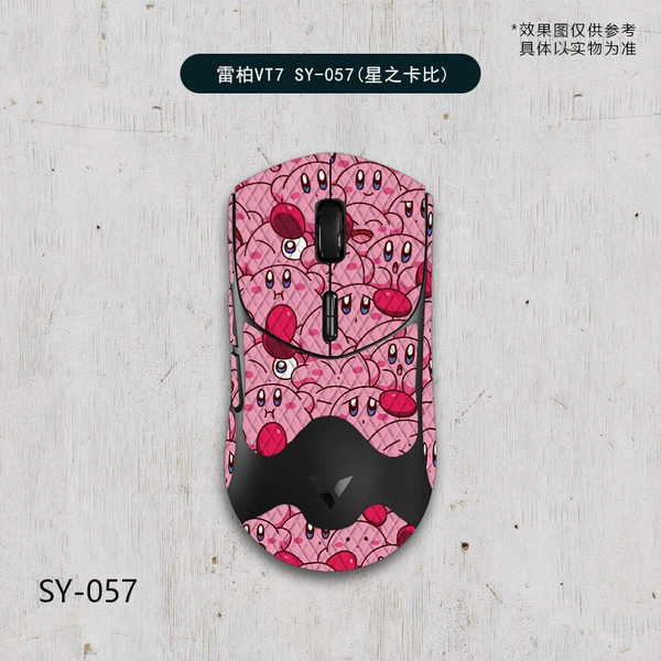 Rapoo VT7 second generation-SY-057 Kirby/white diamond-all inclusive