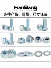 6E3X�F��\��Û�ݽz��ȫ304���P䓳��L���L201����M6M8M10M12M14M