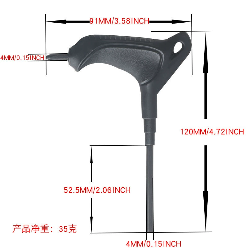 4 мм плоская головка с ручкой, чтобы соответствовать бесплатный инструмент для роликовых коньков, гаечный ключ для разборки T-образных коньков