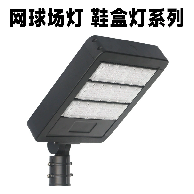 Уличная лампа, прожектор, фонари на высокой стойке 100W, 200W