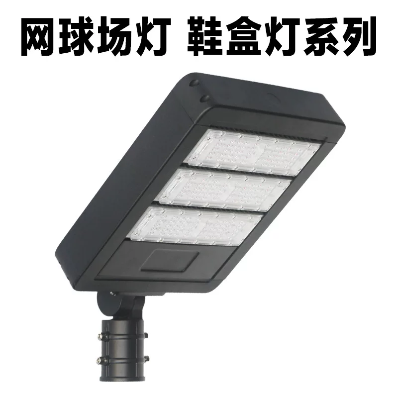 Уличная лампа, прожектор, фонари на высокой стойке 100W, 200W