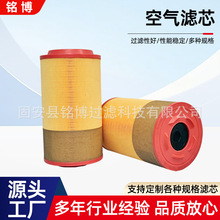 ��܇�՚�Vо1933740�ݗU�Չ��C���V����@�֙Cе��ƺ�C�՚�Vо