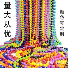 荧光霓虹色项链1980s舞会派对项链塑料实色连线珠链服装配饰 批发