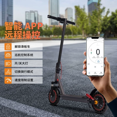 shock absorption, long battery life, convenient – Qatlanan elektrik skuterlər