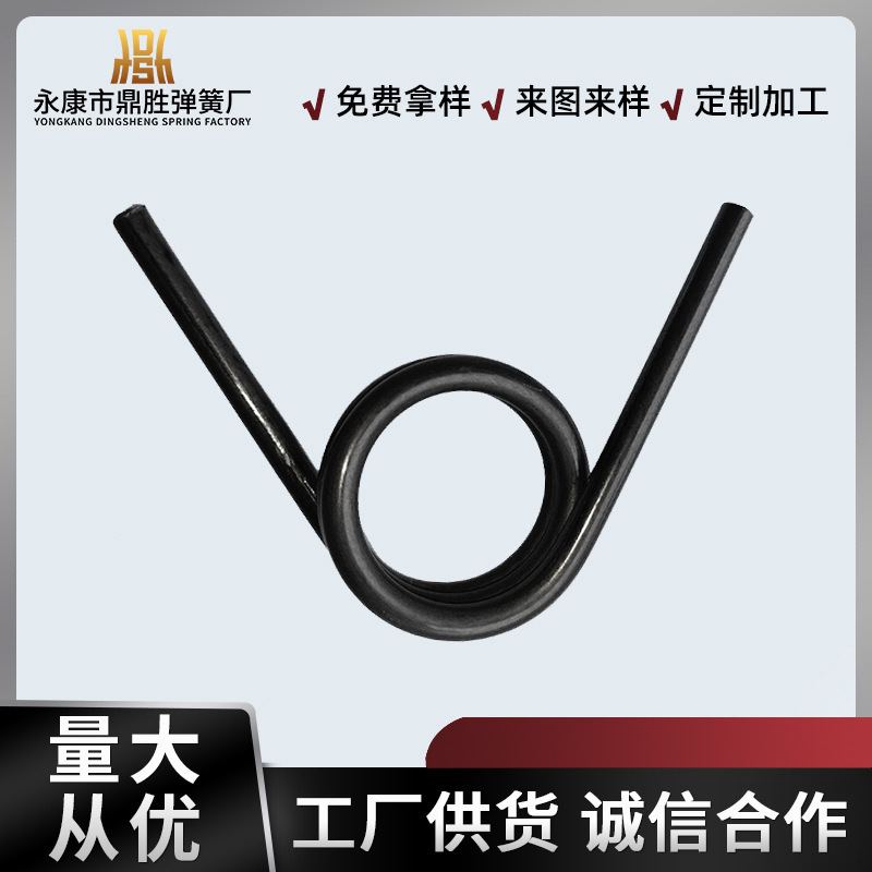 现货供应 耐高温耐磨扭力弹簧机械扭簧可批发 货源充足