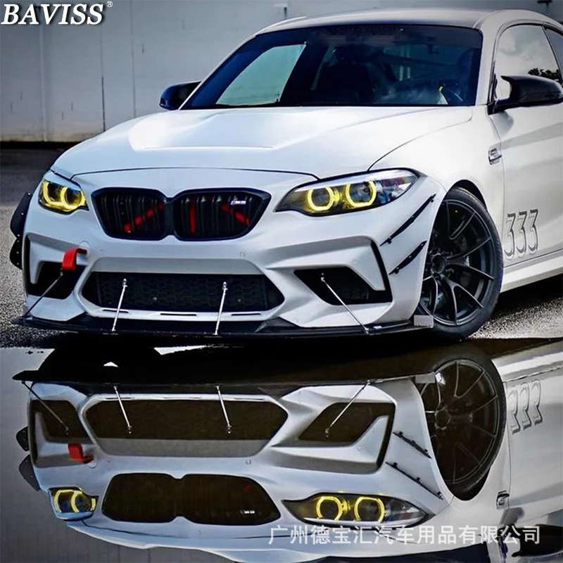 Suitable for BMW 2 Series M2C2014-2017 Module F87 F22 F 23 220 225 Golden Eye Daylight