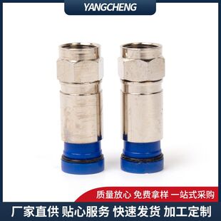 ���S���l ��ˮβ�|���^RG6 �D���䉺F�^RG59ҕ�l���lͬ�S�B����