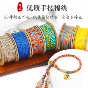 �ɹ��ִ��޾������������K���o������ĥ��ʽ���K�ֹ��������K1.2