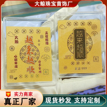 ��·ؔ��ؔ����ؔ�M���֙C�N3mg���999�𿨲�Ƭ�o���N����Y��