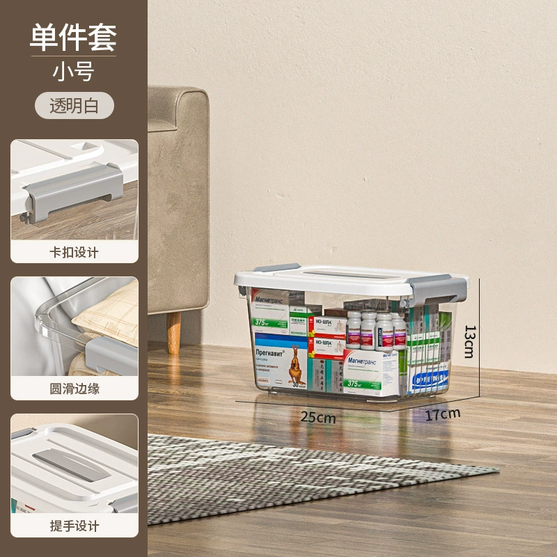 Storage Box, Extra Large Transparent Plastic, Thick Reinforced Walls, Stackable with Wheels