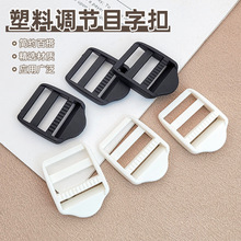 �ڰ�ɫ����Ŀ�ֿە�����ɽ���p�������{�����������ē�������