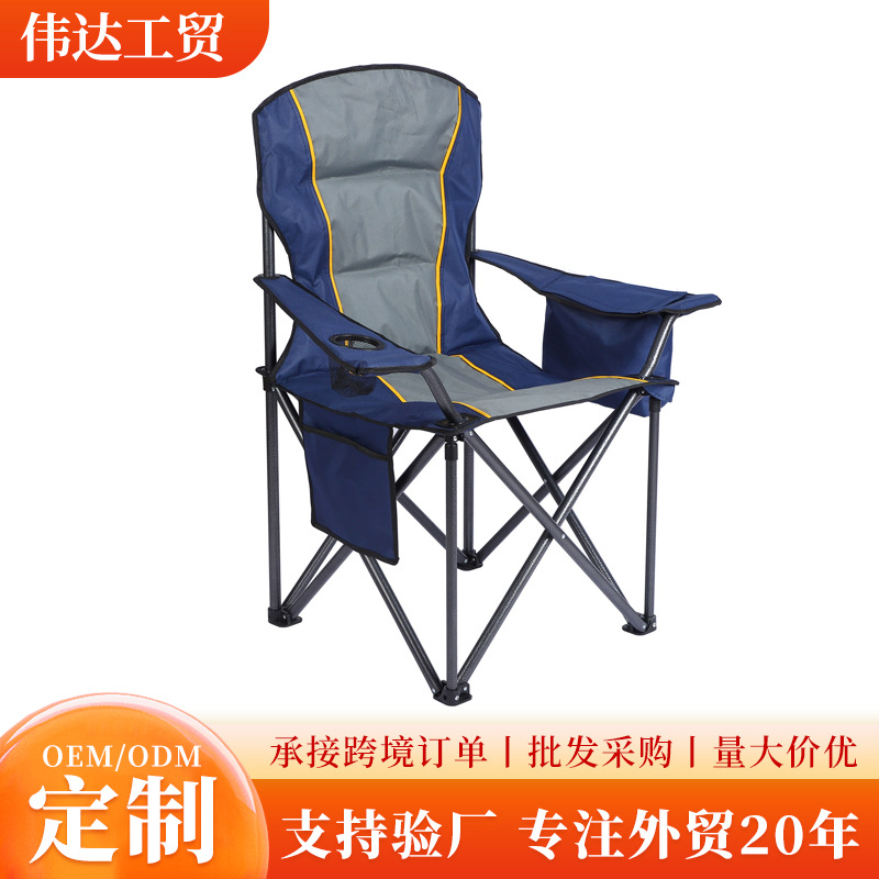 Silla de camping de algodón de gran tamaño, silla de pesca multifuncional, silla de camping de tela Oxford, silla de playa cómoda con apoyabrazos