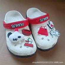 cross�ļ����䃺ͯ����Ь�¿�ʷŬ��2����Ů��ͨ������ĥЬ210875