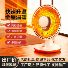 С̫��ů������ȡů������t�k���ҹ����ٟ�늿��t���S���l�YƷ