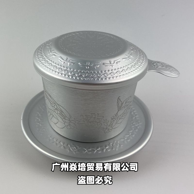 Vietnamese Trung Nguyen Coffee Pot Coffee Filter Drip Pot Filtration Equipment Coffee Grounds Drip Cup Hand-Brewed Coffee Cup