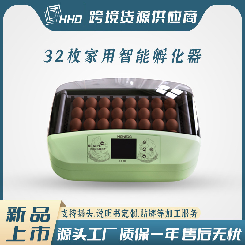 G32(47.5*18*34cm)