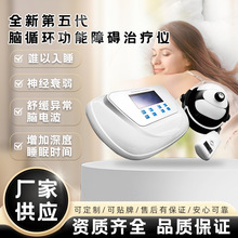 �Xѭ�h���B���X��ί��x��˥���ί����˯��ʧ�ߴň�����