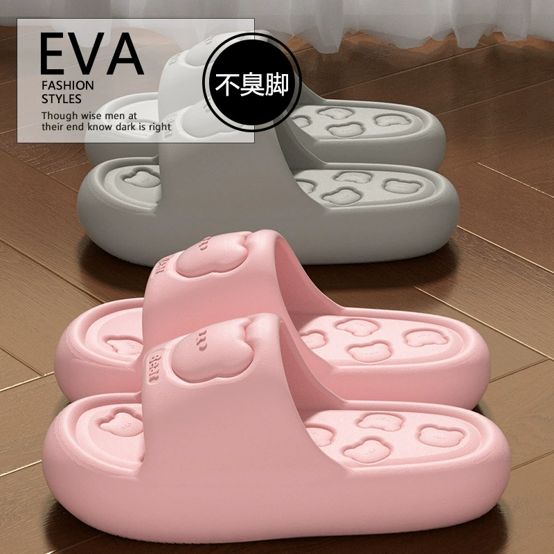 Ступать на фекалии милые тапочки женский крытый дом 2025 новый толстое дно противоскользящий EVA не вонючие ноги пара круто мужчина