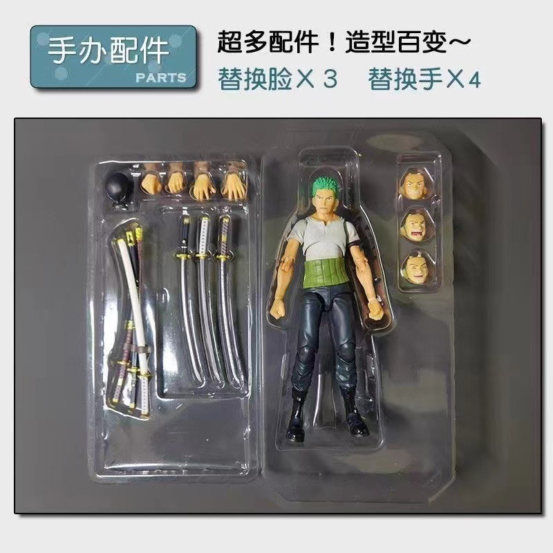 海贼王可动索隆一代二代三千世界三刀流两年后关节可动手办模型-阿里巴巴