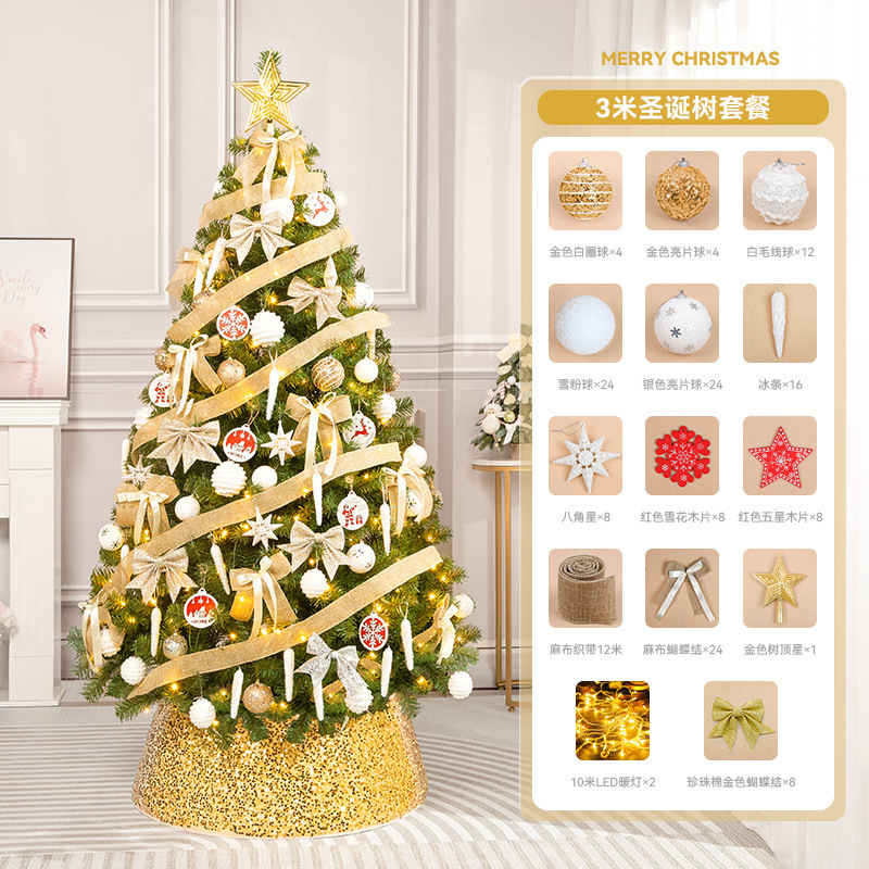 クリスマスツリーのアクセサリーバッグがたくさんあります。|undefined