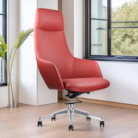 定制皮质员工办公室弓形会议椅 家用护腰久坐不累电脑椅人体工学