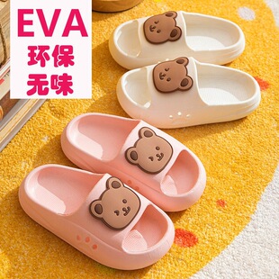 EVA��ͯ��Ь��ͨ��Ůͯ����С���д�ͯ�H�ӛ���Ь�ļ��W�t����