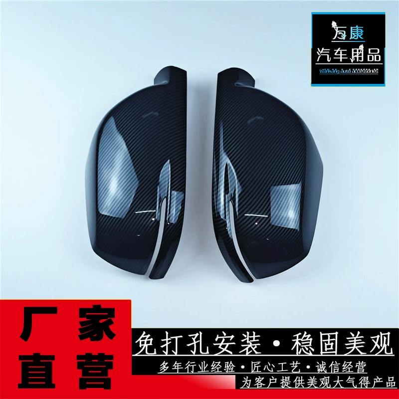 Подходит для 17-21 CRV/Haoying зеркало заднего вида декоративная крышка с угловой зеркальной зеркальной крышкой