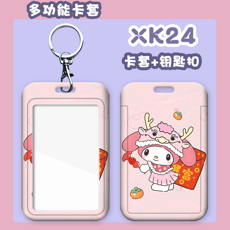 Xk24 caqui meretti + llavero