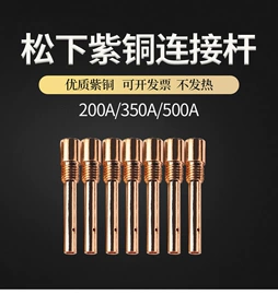 割炬;压力表;焊接材料附件