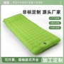 充气医用定制脚踩睡垫
