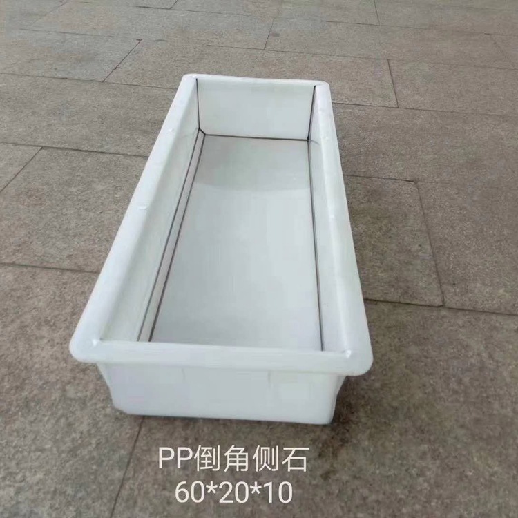 赫润厂家路缘石模具 混凝土预制路沿石模具路沿石50x40x15多规格