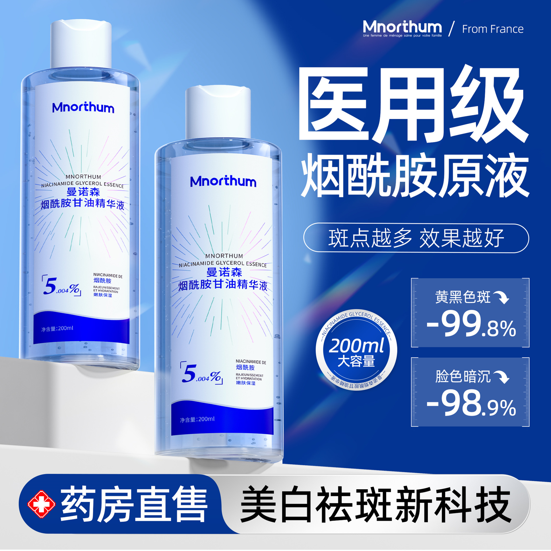 国洲微酵(江西)健康科技有限公司